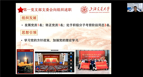 1672462161441158.jpg 图4.jpg