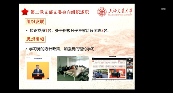 1672462169908555.jpg 图5.jpg