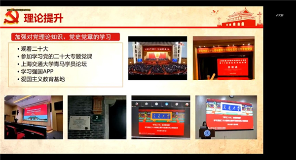 1672462177191752.jpg 图6.jpg