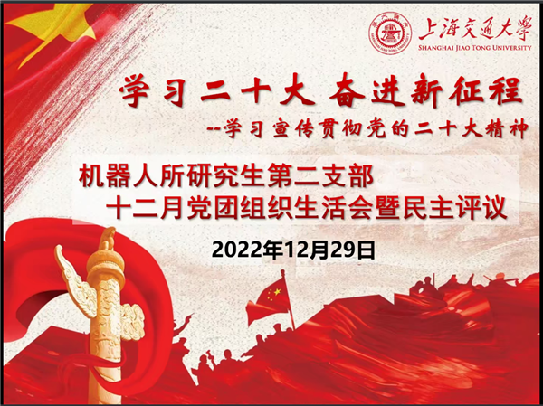 1672972621896108.png 图一.png