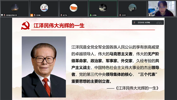 1672972631644224.png 图二.png