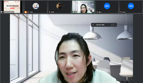 1672972713723241.png 图六.png