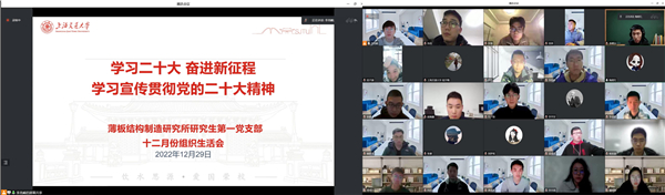 1672974711895852.jpg 图1+.jpg