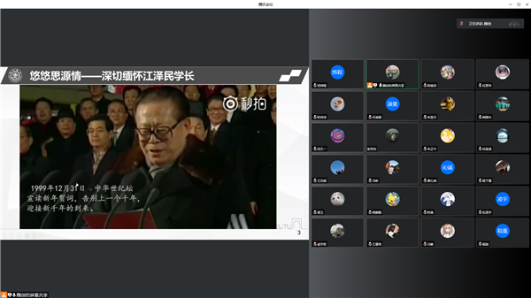 1672974718744387.png 图2.png