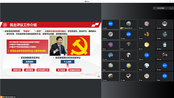 1672974818526059.png 图4.png