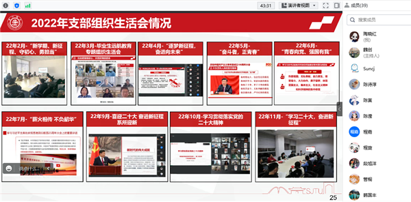 1672974921567502.png 图5.png