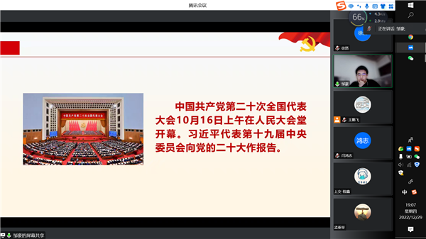 1672976111405169.png 图1.png