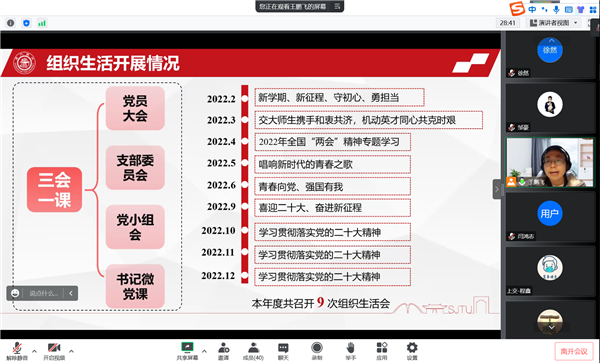 1672976131967939.png 图2.png