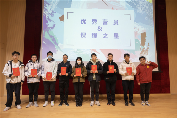 1677150772214983.jpg 图6 课程之星颁奖.jpg