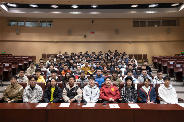 1677150795234763.jpg 图7 合影.jpg