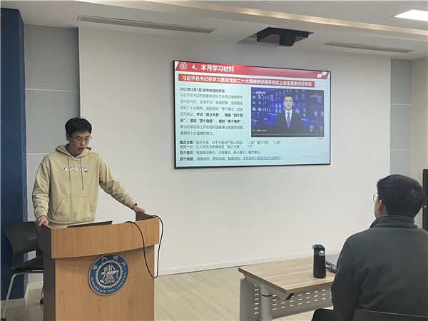 1677481266599476.jpg 图一.jpg