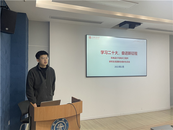 1677481275112067.jpg 图二.jpg