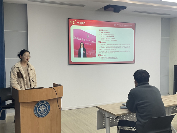 1677481289727358.jpg 图三.jpg