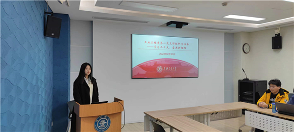 1677724869901966.jpg 图1.jpg