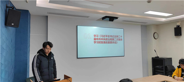 1677724884943906.jpg 图2.jpg