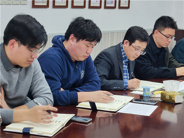 1677811174829770.jpg 图1:会议开展.jpg