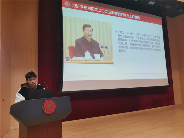 1677813059739969.jpg 图六.jpg