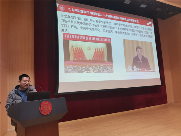 1677813076917696.jpg 图七.jpg