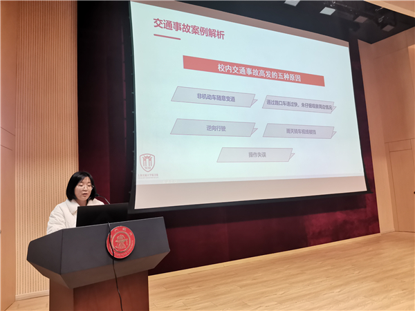 1677813087665980.jpg 图八.jpg