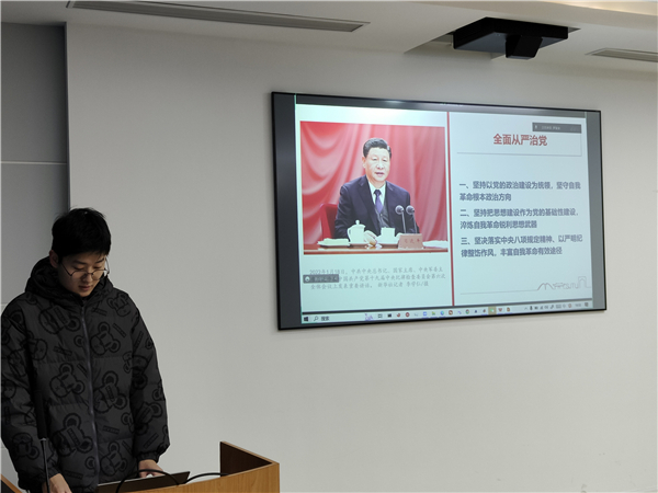 1677814173333475.jpg 图2.jpg