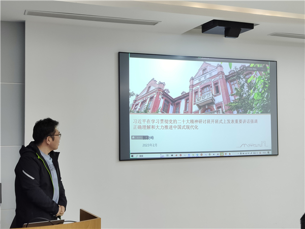 1677814187693620.jpg 图3.jpg