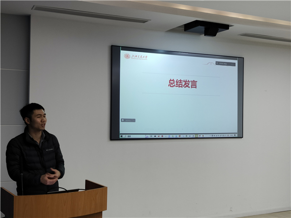 1677814209814266.jpg 图4.jpg