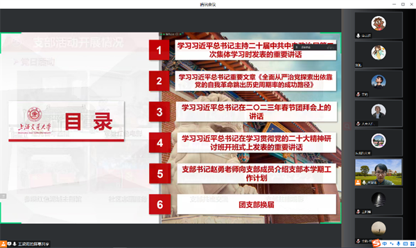 1677835533246560.png 图.png