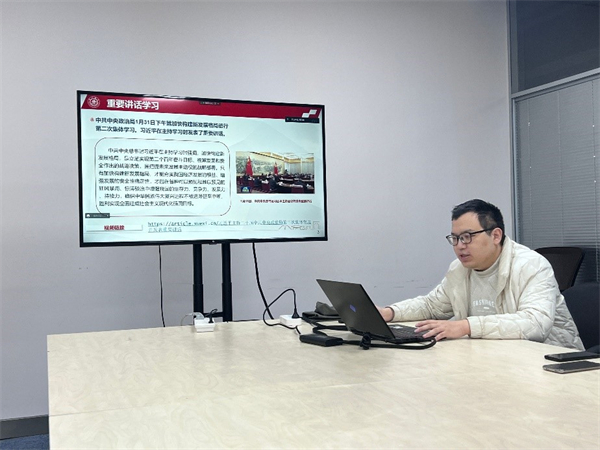 1678156852329252.jpg 图3 (1).jpg