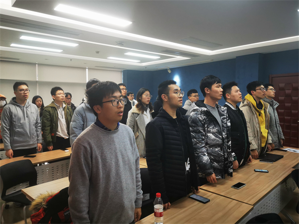 1678707601710729.jpg 图1 会议合影.jpg