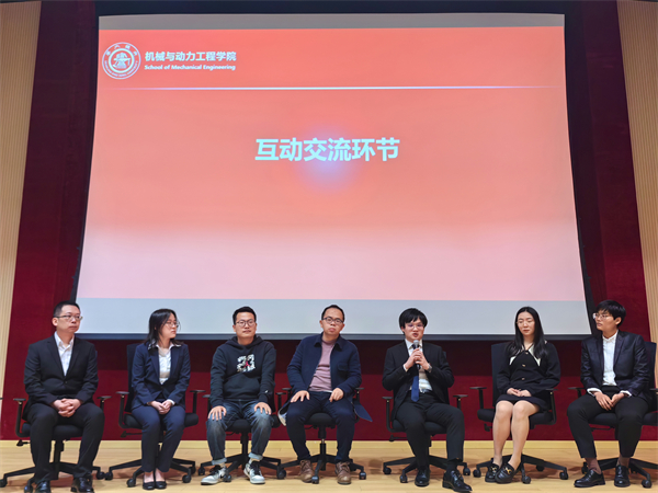 1679380950141980.jpg 图7.jpg