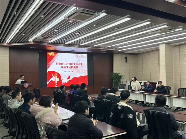 1679491533174697.jpg 图1.jpg