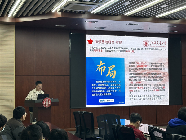 1679491583617395.jpg 图6.jpg