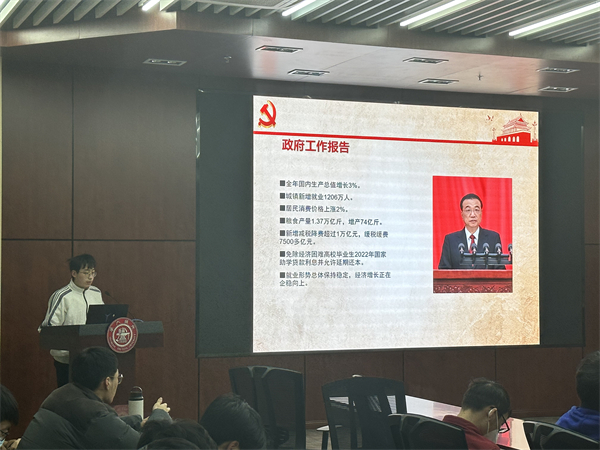 1679491598763300.jpg 图7.jpg