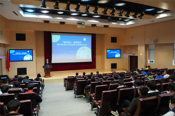 1679571252326497.jpg 1、开场.jpg