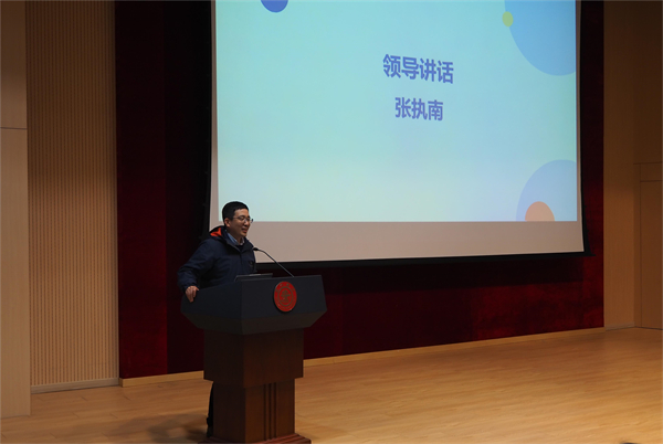 1679571270558090.jpg 3、张执南老师讲话.jpg