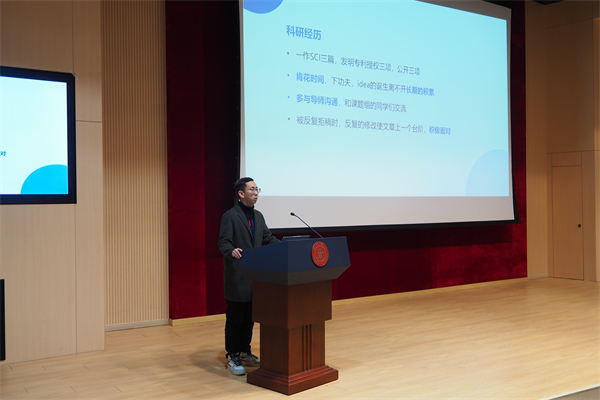 1679571316183897.jpg 8、优秀毕业生-陈永学.jpg