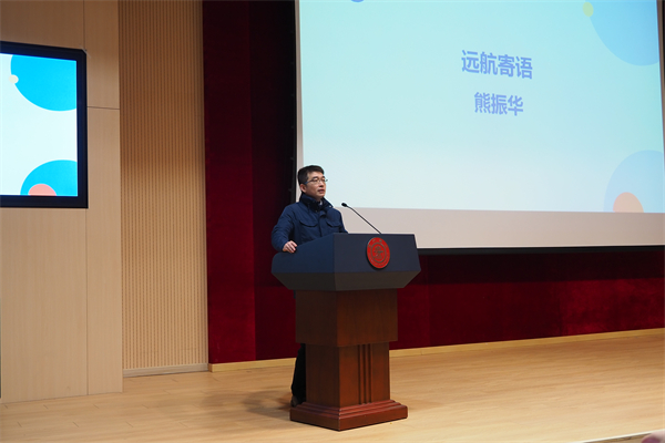 1679571355973087.jpg 11、熊振华老师寄语.jpg