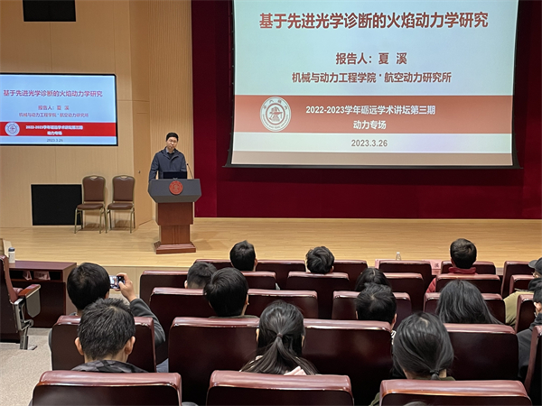 1680009106616336.jpg 图7-夏溪.jpg