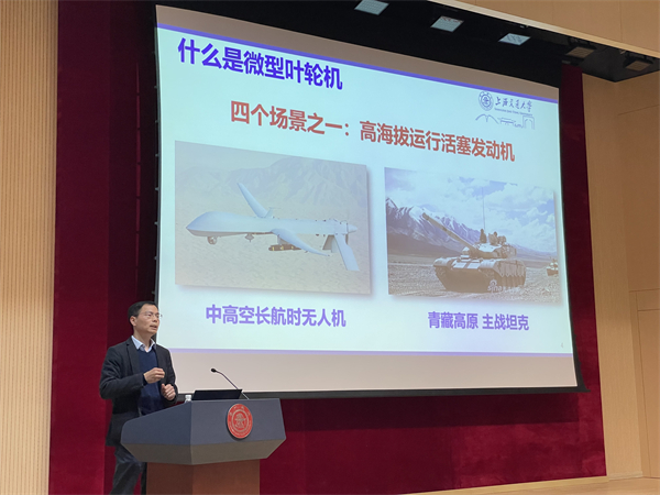 1680009115592993.jpg 图8-杨名洋.jpg