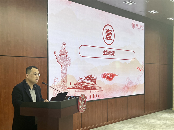 1680074437515546.jpg 图2.jpg