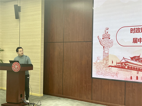 1680074456893773.jpg 图4.jpg