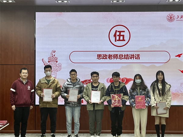 1680074489816427.jpg 图7.jpg