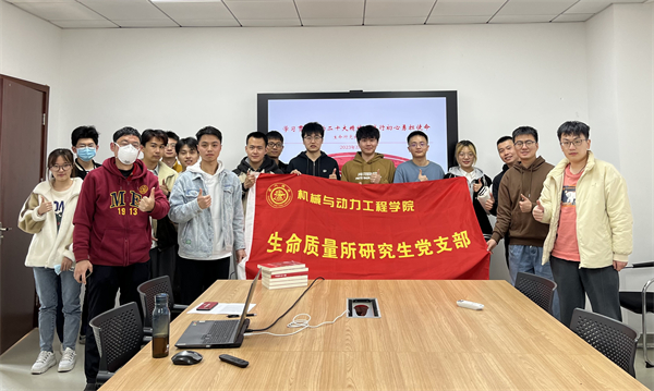 1680074840241557.jpg 图3.jpg