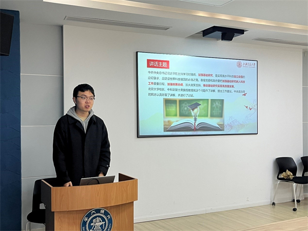 1680147530589161.jpg 图3.jpg