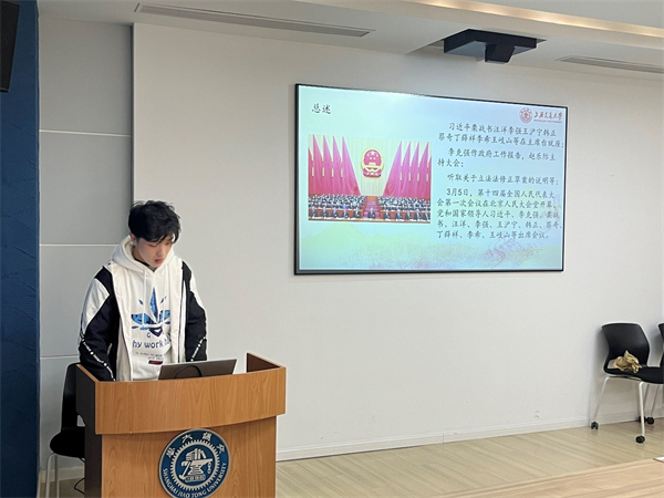 1680147544688384.jpg 图4.jpg