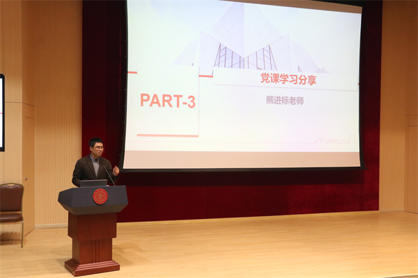 1680230485723603.jpg 图4-熊进标寄语.jpg