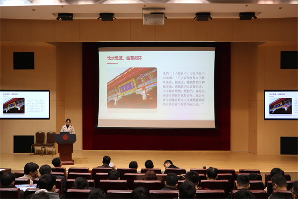 1680230499354412.jpg 图5-欧阳硕分享.jpg