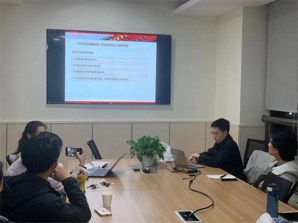 1680518955932609.jpg 图3 苗雨润同志分享.jpg