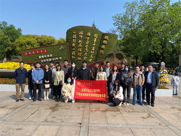 1681989731861385.jpg 图片1.jpg