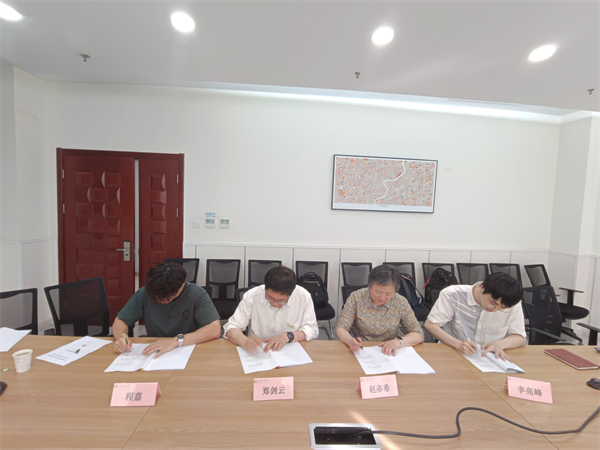 1682079170575219.jpg 图4.jpg